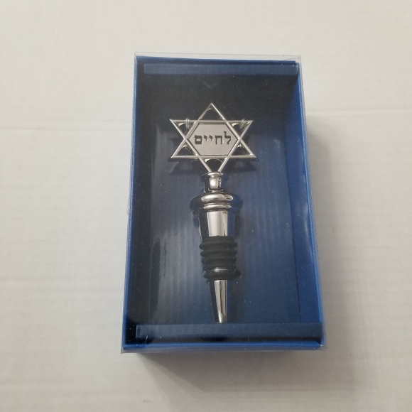 Godinger Star Of David l'chaim Silver Bottle Stopper New - Picture 2 of 4